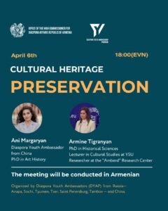 Joint event of the Armenian communities of Russia and China