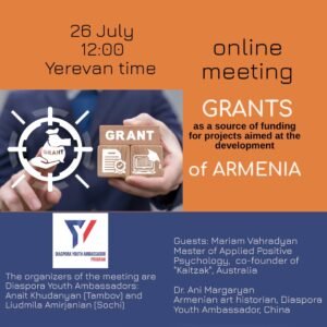 Transformative Grant Workshop: Fueling Armenia’s Future!